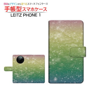 tیtBt LEITZ PHONE 1 CctH  Ή 蒠^ X}zP[X JΉ FC{[ LEITZ Cc `E`OX֑ F MNV[ Xy[X  X^