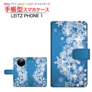 tیtBt LEITZ PHONE 1 CctH  Ή 蒠^ X}zP[X JΉ 炫̌ LEITZ Cc `E`OX֑ ~  ̌ u[  LL [ _