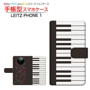 tیtBt LEITZ PHONE 1 CctH  Ή 蒠^ X}zP[X JΉ sAmƉ LEITZ Cc `E`OX֑ y sAm  y CXg Jt [ 