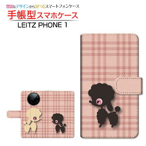 tیtBt LEITZ PHONE 1 CctH  Ή 蒠^ X}zP[X JΉ v[hƃ`FbN LEITZ Cc `E`OX֑ CXg   Ck `FbN s