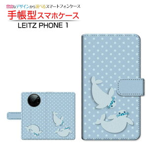 tیtBt LEITZ PHONE 1 CctH  Ή 蒠^ X}zP[X JΉ 炵Ɛ LEITZ Cc `E`OX֑ CXg LN^[ AUV hbg u