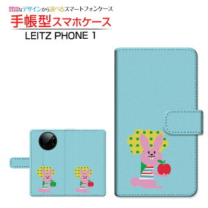 tیtBt LEITZ PHONE 1 CctH  Ή 蒠^ X}zP[X JΉ Ƃ LEITZ Cc `E`OX֑ CXg LN^[ ETM S u