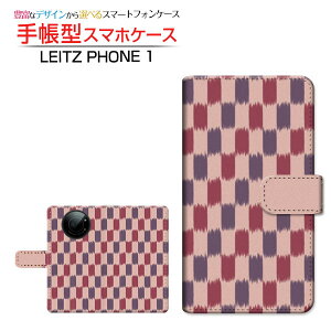 tیtBt LEITZ PHONE 1 CctH  Ή 蒠^ X}zP[X JΉ a() type005 LEITZ Cc `E`OX֑ a { a ӂ낵 sN iq [ 