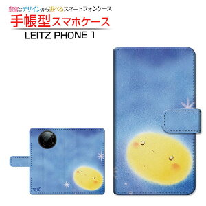 tیtBt LEITZ PHONE 1 CctH  Ή 蒠^ X}zP[X JΉ ̌  Ƃ LEITZ Cc `E`OX֑ CXg    pXe [ 