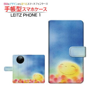 tیtBt LEITZ PHONE 1 CctH  Ή 蒠^ X}zP[X JΉ ɂ肨  Ƃ LEITZ Cc `E`OX֑ CXg   X}C [