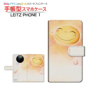 tیtBt LEITZ PHONE 1 CctH  Ή 蒠^ X}zP[X JΉ ƏΊƗ  Ƃ LEITZ Cc `E`OX֑ CXg   X}C [ 