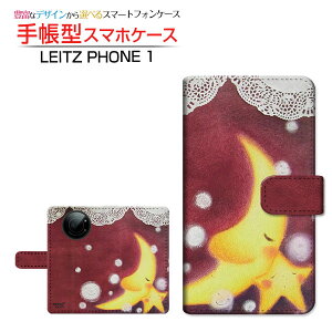 LEITZ PHONE 1 CctH  Ή 蒠^ X}zP[X JΉ ɎO  Ƃ LEITZ Cc `E`OX֑ CXg    pXe [ Y fB[X 