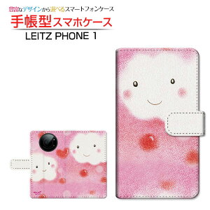 tیtBt LEITZ PHONE 1 CctH  Ή 蒠^ X}zP[X JΉ ӂӂ  Ƃ LEITZ Cc `E`OX֑ CXg LOVE n[g sN 