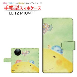 LEITZ PHONE 1 CctH  Ή 蒠^ X}zP[X JΉ n[߂  Ƃ LEITZ Cc `E`OX֑ CXg n[g  pXe [ Y fB[X 