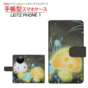 tیtBt LEITZ PHONE 1 CctH  Ή 蒠^ X}zP[X JΉ ẑ  Ƃ LEITZ Cc `E`OX֑ CXg 炫 X}C [ 