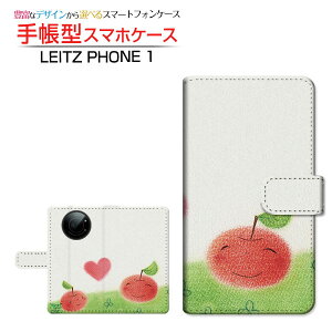 tیtBt LEITZ PHONE 1 CctH  Ή 蒠^ X}zP[X JΉ u  Ƃ LEITZ Cc `E`OX֑ CXg  n[g [ Y 