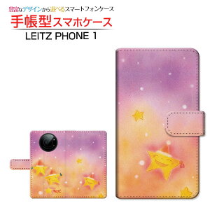 tیtBt LEITZ PHONE 1 CctH  Ή 蒠^ X}zP[X JΉ lT^  Ƃ LEITZ Cc `E`OX֑ CXg NX}X  [ Y