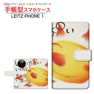 tیtBt LEITZ PHONE 1 CctH  Ή 蒠^ X}zP[X JΉ ςƂ܂悤  Ƃ LEITZ Cc `E`OX֑ CXg z 