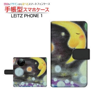 LEITZ PHONE 1 CctH  Ή 蒠^ X}zP[X JΉ ƉF  Ƃ LEITZ Cc `E`OX֑ CXg   f ق킩 [ Y fB[X 