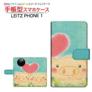 tیtBt LEITZ PHONE 1 CctH  Ή 蒠^ X}zP[X JΉ Ԃ̌Z  Ƃ LEITZ Cc `E`OX֑ CXg Z ǂ Aj} [