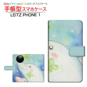 tیtBt LEITZ PHONE 1 CctH  Ή 蒠^ X}zP[X JΉ CJƃN[o[  Ƃ LEITZ Cc `E`OX֑ CXg lt htB