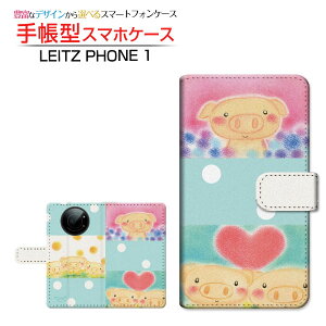 tیtBt LEITZ PHONE 1 CctH  Ή 蒠^ X}zP[X JΉ hbgԂ̎OZ  Ƃ LEITZ Cc `E`OX֑ CXg n[g Aj}