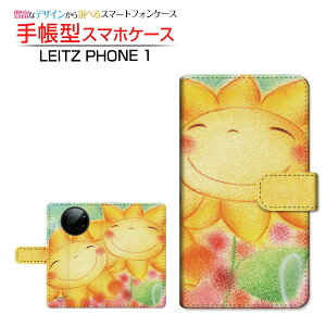 LEITZ PHONE 1 ���C�c�t�H�� ���� �Ή� �蒠�^ �X�}�z�P�[�X �J�������Ή� �Ί�̂Ђ܂�� ��� �Ƃ��� LEITZ ���C�c ��`�E��`�O�X�֑������� �C���X�g �ɂ����� �ق�킩 [ �����Y ���f�B�[�X 