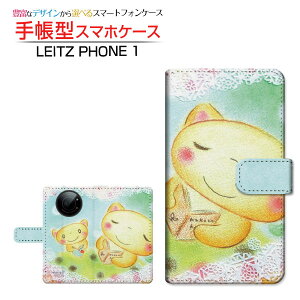 tیtBt LEITZ PHONE 1 CctH  Ή 蒠^ X}zP[X JΉ n[gƃlReq  Ƃ LEITZ Cc `E`OX֑ CXg [X ق킩