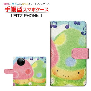 tیtBt LEITZ PHONE 1 CctH  Ή 蒠^ X}zP[X JΉ ̂nEXƉ  Ƃ LEITZ Cc `E`OX֑ CXg Jt  [ 