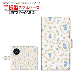LEITZ PHONE 2 ���C�c�t�H�� �c�[ �Ή� �蒠�^ �X�}�z�P�[�X �J�������Ή� �A���X �h�b�g �z���C�g�u���[ Leica ���C�J ��`�E��`�O�X�֑������� [ �_�C�A���[�^ �u�b�N�^ ]
