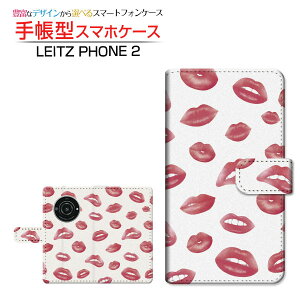 LEITZ PHONE 2 CctH c[ Ή 蒠^ X}zP[X JΉ Ohbg bh Leica CJ `E`OX֑ [ _CA[^ ubN^ ]