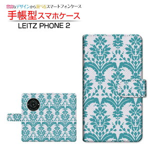 LEITZ PHONE 2 ���C�c�t�H�� �c�[ �Ή� �蒠�^ �X�}�z�P�[�X �J�������Ή� �_�}�X�N type1 �O���[�� Leica ���C�J ��`�E��`�O�X�֑������� [ �_�C�A���[�^ �u�b�N�^ ]
