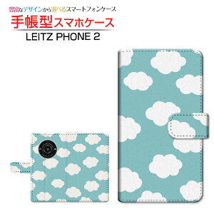 LEITZ PHONE 2 CctH c[ Ή 蒠^ X}zP[X JΉ _hbg O[ Leica CJ `E`OX֑ [ _CA[^ ubN^ ]