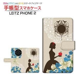 LEITZ PHONE 2 CctH c[ Ή 蒠^ X}zP[X JΉ P Leica CJ `E`OX֑ b K[[  [X  { ̎q [ _CA[^ ubN^ 