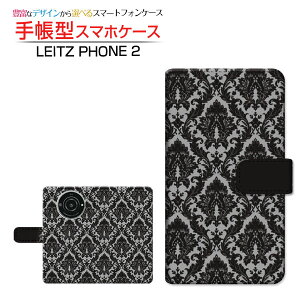 LEITZ PHONE 2 CctH c[ Ή 蒠^ X}zP[X JΉ _}XN type001 Leica CJ `E`OX֑ Yiꂢj mg[  _}XND [ _CA[