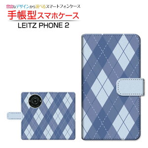 LEITZ PHONE 2 ���C�c�t�H�� �c�[ �Ή� �蒠�^ �X�}�z�P�[�X �J�������Ή� Aegyle(�A�[�K�C��) type002 Leica ���C�J ��`�E��`�O�X�֑������� ���[������ �i�q �H�` �`�F�b�N [ �_�C�A���[�^ �u�b�N�^
