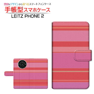 LEITZ PHONE 2 ���C�c�t�H�� �c�[ �Ή� �蒠�^ �X�}�z�P�[�X �J�������Ή� Border(�{�[�_�[) type003 Leica ���C�J ��`�E��`�O�X�֑������� �ځ[���[ ������ �� �s���N [ �_�C�A���[�^ �u�b�N�^ ]