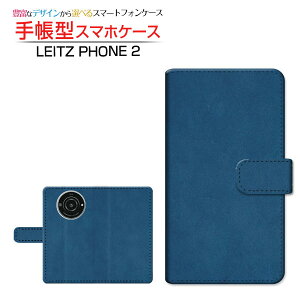 LEITZ PHONE 2 CctH c[ Ή 蒠^ X}zP[X JΉ Leather(U[) type003 Leica CJ `E`OX֑ v U[ Vv [ _CA[^ ubN^ ]