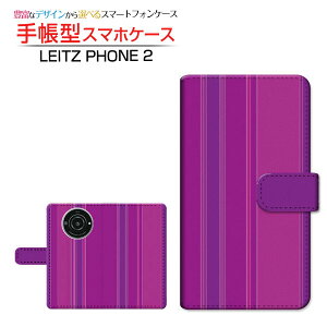 LEITZ PHONE 2 CctH c[ Ή 蒠^ X}zP[X JΉ Stripe(XgCv) type007 Leica CJ `E`OX֑ XgCv c p[v [ _CA[^ ubN^ ]