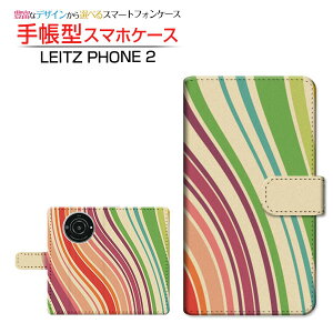LEITZ PHONE 2 CctH c[ Ή 蒠^ X}zP[X JΉ Stripe(XgCv) type009 Leica CJ `E`OX֑ Jt XgCv 䂪 x[W [ _CA[^ u