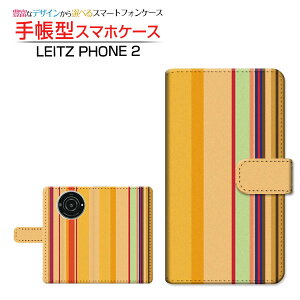 LEITZ PHONE 2 ���C�c�t�H�� �c�[ �Ή� �蒠�^ �X�}�z�P�[�X �J�������Ή� Stripe(�X�g���C�v) type011 Leica ���C�J ��`�E��`�O�X�֑������� �X�g���C�v ������ �}���`�X�g���C�v [ �_�C�A���[�^ �u