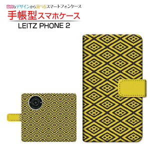 LEITZ PHONE 2 CctH c[ Ή 蒠^ X}zP[X JΉ atype005 Leica CJ `E`OX֑ a OdF ݂ [ _CA[^ ubN^ ]