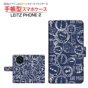 LEITZ PHONE 2 CctH c[ Ή 蒠^ X}zP[X JΉ AIR MALLX^v Leica CJ `E`OX֑ AJ 莆 Be[W [ { v[g a LO 