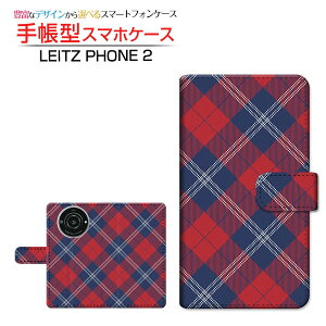 LEITZ PHONE 2 CctH c[ Ή 蒠^ X}zP[X JΉ `FbN(type001) Leica CJ `E`OX֑ iq AJ JWA [ { v[g a LO ]