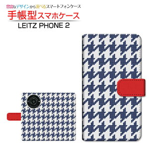 LEITZ PHONE 2 CctH c[ Ή 蒠^ X}zP[X JΉ jbg璹 Leica CJ `E`OX֑ iq ҂ݕ JWA [ { v[g a LO ]