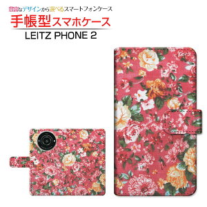 LEITZ PHONE 2 ���C�c�t�H�� �c�[ �Ή� �蒠�^ �X�}�z�P�[�X �J�������Ή� ��`�����t�����[ Leica ���C�J ��`�E��`�O�X�֑������� ���� �� �s���N [ ���{�� �v���[���g �a���� �L�O�� ]