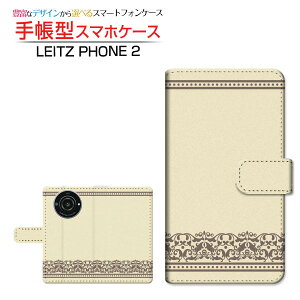LEITZ PHONE 2 CctH c[ Ή 蒠^ X}zP[X JΉ _}XN(type003) Leica CJ `E`OX֑ N[ PF {[_[ [ { v[g a LO ]