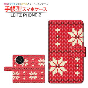 LEITZ PHONE 2 CctH c[ Ή 蒠^ X}zP[X JΉ jbgᕿ Leica CJ `E`OX֑   ~ [ { v[g a LO ]