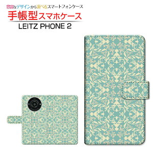 LEITZ PHONE 2 CctH c[ Ή 蒠^ X}zP[X JΉ _}XN(type001) Leica CJ `E`OX֑  TbNX g [ { v[g a LO ]