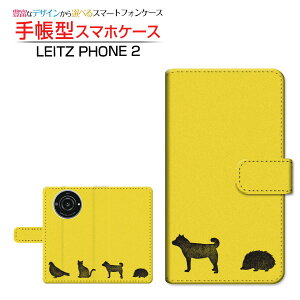 LEITZ PHONE 2 CctH c[ Ή 蒠^ X}zP[X JΉ Aj}(type001) Leica CJ `E`OX֑  L CG[ [ { v[g a LO ]