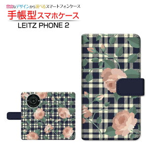 LEITZ PHONE 2 CctH c[ Ή 蒠^ X}zP[X JΉ t[(type006) Leica CJ `E`OX֑  o `FbN [ { v[g a LO ]