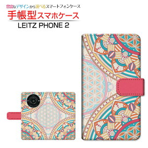 LEITZ PHONE 2 CctH c[ Ή 蒠^ X}zP[X JΉ Oriental(type002) Leica CJ `E`OX֑ IG^ S[WX  [ { v[g a LO 
