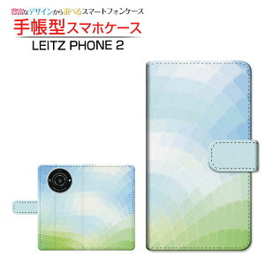 LEITZ PHONE 2 CctH c[ Ή 蒠^ X}zP[X JΉ Of[V`FbN Leica CJ `E`OX֑ `FbN  O[ [ { v[g a L