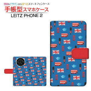 LEITZ PHONE 2 CctH c[ Ή 蒠^ X}zP[X JΉ London Leica CJ `E`OX֑ CMX h LN^[ [ { v[g a LO ]