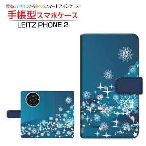 LEITZ PHONE 2 CctH c[ Ή 蒠^ X}zP[X JΉ Blizzard Leica CJ `E`OX֑    [ { v[g a LO ]